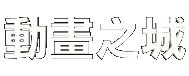 cartooncity.gif (43318 bytes)