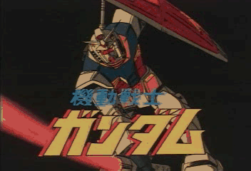 gundamcarton.jpg (315679 bytes)