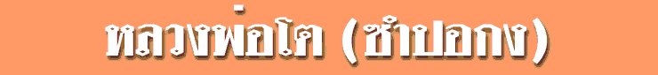 999-pic.gif (4175 bytes)