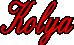 Kolya