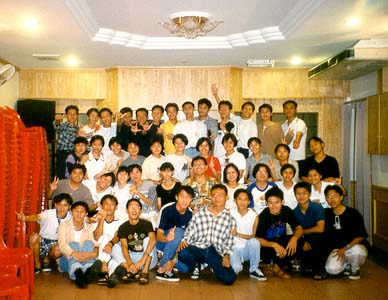 Celebration for winning in 'fund raising' at Long Cheng Restaurant (SM2 1996)