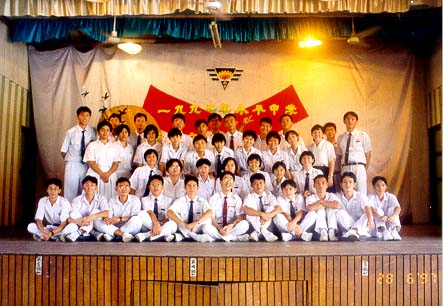 Senior Middle 3(1) won the first prize of choir contest (year 1997)