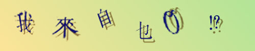 MnۧڤФ@fաI