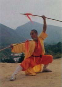 double spear