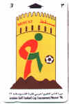 pc28.jpg (10415 bytes)