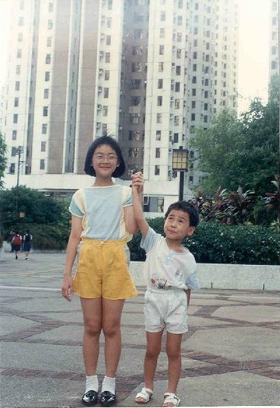 my bro & me @ Luk Yeung