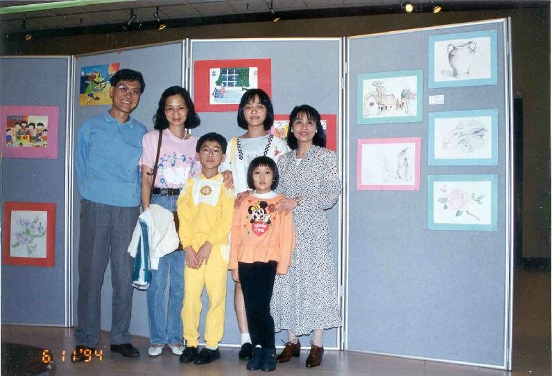 Arts exhibition 94