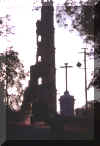 tower.jpg (108701 bytes)