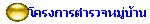 çõǨҹ