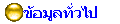 觷ͧ