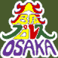 Osaka Pro-Wrestling