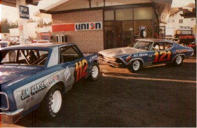 112J & 121S