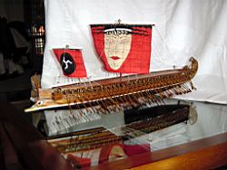 �������� ������� - Athenean Trireme