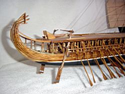 �������� ������� - Athenean Trireme