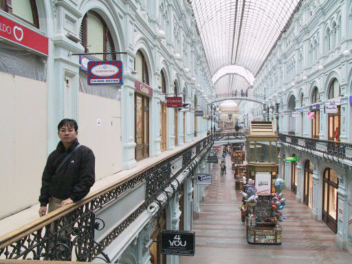 108-0898_IMG.JPG (65030 bytes)
