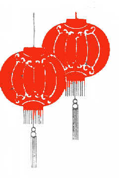 [Company Logo Image]