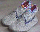 Wie man Strohschuhe herstellt