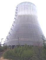 Satsop tower