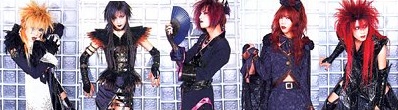 Dir en grey