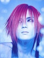 Kaoru on guitar