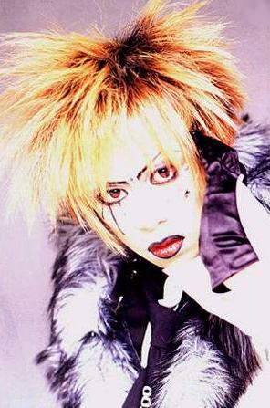 Kyo - Dir en grey