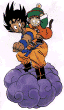 xdragonz053.gif (60754 bytes)