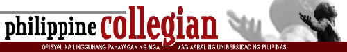 Go to the Phiippine Collegian website