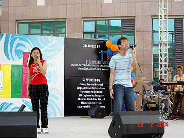 DSC01133.gif