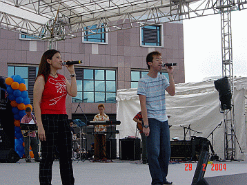 DSC01135.gif