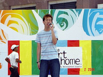 DSC01139.gif
