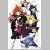 Slayers #8