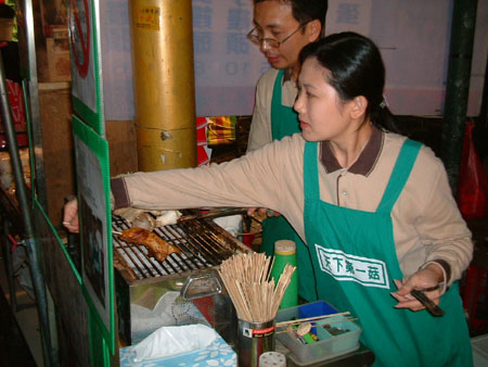 04-lukang
