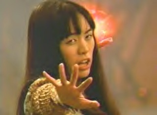 KaO HsiN