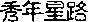 P{