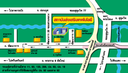 go to www.tpif.or.th