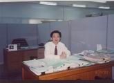 Senior Vice President ͧ Tararom Enterprise վ.. 2536