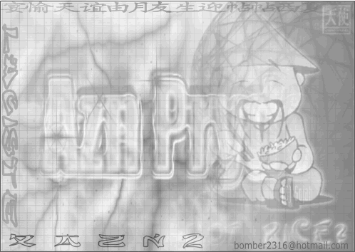 go back to  h o m e . . .