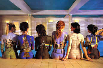 pinkfloydwallpaper.jpg (111019 bytes)