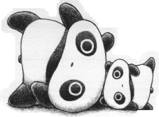 panda-17.gif (28982 bytes)