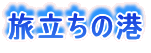 ̍`