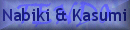 Nabiki and Kasumi Characters Page