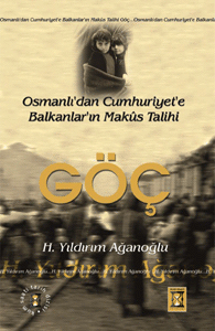 Gc