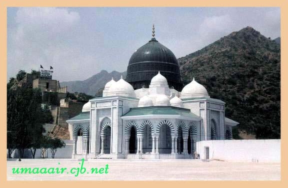 Gamkol Sharif