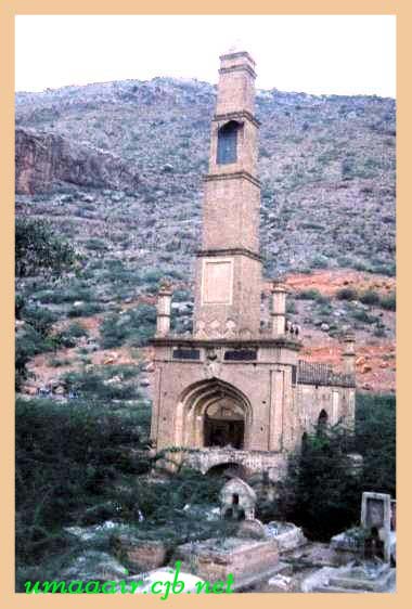 Kohat Historical Places