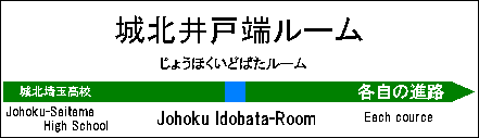 k˒[[ւ悤I