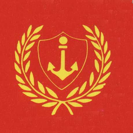 Flag of Port Said Governorate since 1954