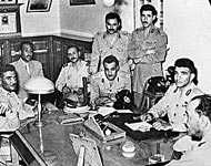 Photo of the Revolutionary Counsel (sorce Al Ahram)