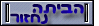 home1.gif