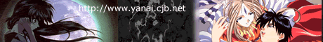 Na verdade  o mesmo site!!!!