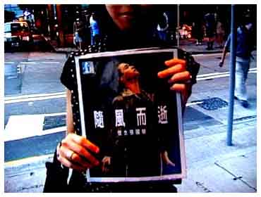 Leslie Cheung Memorial Photos After His Suicide
